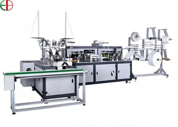 N95 Surgical Face Mask Making Machine,Fully Automatic Mask Production Line