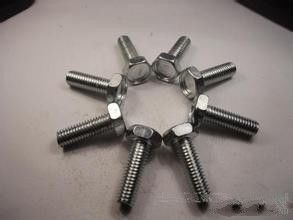 China Heat-treated 6.8 Grade Bolt Units with Rubber Ring,Concave Washer and Nuts EB724 supplier
