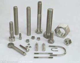 China M20 x 2 x 180 Bolts for Coal Ball Mills EB249 supplier