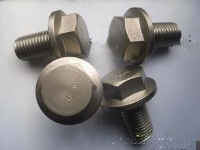China M36 x 2 x 260 Bolts with Rubber Ring,Concave Washer &amp; Nuts EB684 supplier