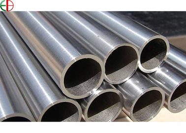 China High Quality Titanium Tube,ASTM B338 Titanium Pipes,Grade 1/2 Titanium Pipe supplier