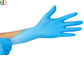 Disposable Gloves,Disposable Personal Protective Glove,Disposable Nitrile Gloves supplier