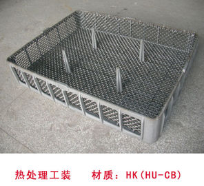 China Heat-resistant Alloy Steel Basket Castings for Furnaces with Cr25Ni14 EB3010 supplier