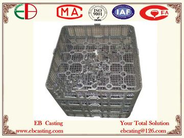 China 595x595x130mm Four Layer Material Baskets for Continuous Furnaces EB22124 supplier