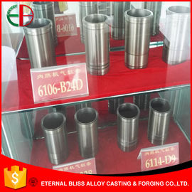 China ASTM High CrMoCu Iron Casting Parts EB12227 supplier
